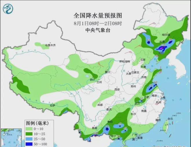 东屯镇天气预报更新通知